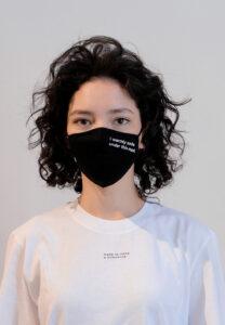 Sustainable Mask